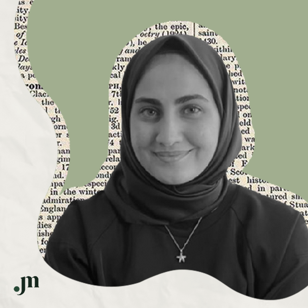 Ayşenur Ertaş